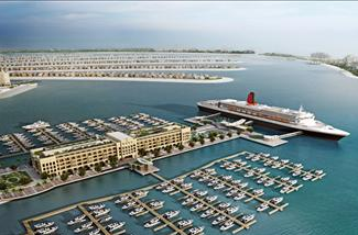 u0627u0644u0633u0641u064au0646u0629 u00abu0643u064au0648 u0627u064a 2u00bb u0627u0645u0627u0645 u0627u0644u0646u062eu0644u0629 u062cu0645u064au0631u0627