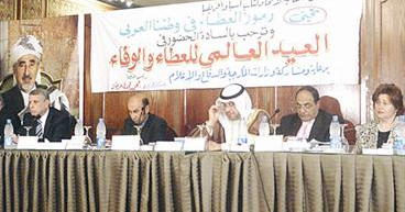 u062cu0627u0646u0628 u0645u0646 u0627u0644u062du0641u0644