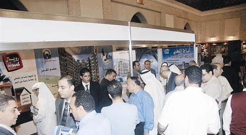 u0645u0646 u0645u0639u0631u0636 u0627u0644u0639u0627u0645 u0627u0644u0633u0627u0628u0642 u0627u0644u0630u064a u0634u0647u062f u0627u0642u0628u0627u0644u0627 u0643u0628u064au0631u0627r