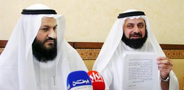 u0627u0644u0637u0628u0637u0628u0627u0626u064a u0648u0647u0627u064au0641 u064au0639u0631u0636u0627u0646 u0635u062du064au0641u0629 u0627u0644u0627u0633u062au062cu0648u0627u0628 t(u062au0635u0648u064au0631 u0623u0633u0639u062f u0639u0628u062fu0627u0644u0644u0647)r