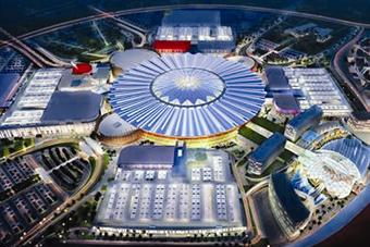 u00abu064au0627u0633 u0645u0648u0644u00bb u0627u0644u0639u0645u0644u0627u0642r