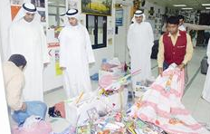 u0641u0631u064au0642 u0627u0644u0628u0644u062fu064au0629 u064au0636u0628u0637 u0627u0644u0645u0645u0646u0648u0639u0627u062a t(u062au0635u0648u064au0631 u0632u0643u0631u064au0627 u0639u0637u064au0629)