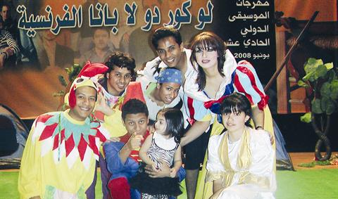 في احدى مسرحياتها