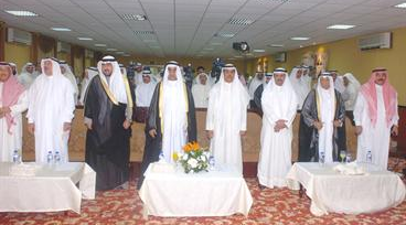 جانب من الحفل