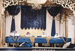 الأمسية الأولى