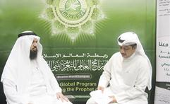 u0627u0644u0634u062fu064a u0645u062au062du062fu062bu0627 u0625u0644u0649 u0627u0644u0632u0645u064au0644 u0639u0628u062fu0627u0644u0644u0647 u0631u0627u0634u062f