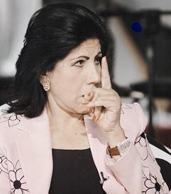 مريم الصالح