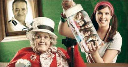  u064au0627u0633u0645u064au0646 u0639u0628u062fu0627u0644u0639u0632u064au0632 u0641u064a u0645u0634u0647u062f u0645u0646 u0641u064au0644u0645 u00abu0627u0644u062fu0627u062fu0629 u062fu0648u062fu064au00bb 