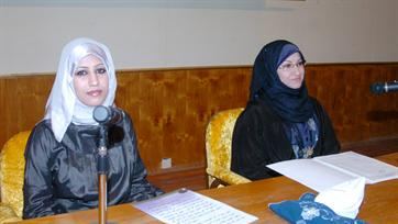 u062eu0648u0644u0629 u0627u0644u0642u0632u0648u064au0646u064a u0648u0623u0641u0631u0627u062d u0627u0644u0647u0646u062fu0627u0644r