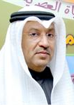 نمشان النمشان