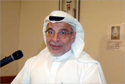 وليد المسلم