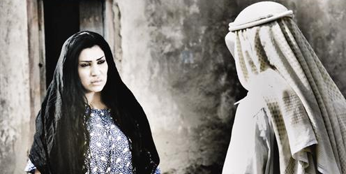 فاطمة عبدالرحيم في دور مريمي