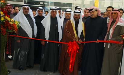 u0627u0644u0647u0627u062cu0631u064a u0645u0641u062au062au062du0627 u0625u0644u0643u062au0631u0648u0646u064au0627u062a u0627u0644u063au0627u0646u0645 u0648u0628u062cu0648u0627u0631u0647 u0639u0645u0631 u0627u0644u063au0627u0646u0645   (u062au0635u0648u064au0631 u0623u0633u0639u062f u0639u0628u062f u0627u0644u0644u0647)