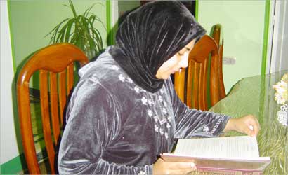 u0627u0645u0644 u062au0637u0627u0644u0639 u0643u062au0627u0628u0627u064b u0641u064a u0627u0644u0642u0627u0646u0648u0646