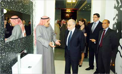 u0639u0644u0627u0621 u062du064au0627u062a u064au0634u0631u062d u0644u0636u064au0648u0641u0647 (u062au0635u0648u064au0631 u0632u0643u0631u064au0627 u0639u0637u064au0629 )