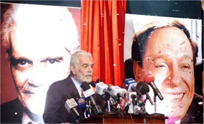 u0639u0645u0631 u0627u0644u0634u0631u064au0641