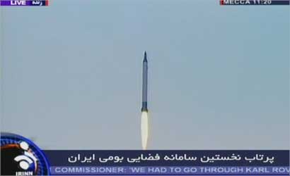 u0635u0648u0631u0629 u062au0644u0641u0632u064au0648u0646u064au0629 u0644u0639u0645u0644u064au0629 u0625u0637u0644u0627u0642 u0635u0627u0631u0648u062e u0627u0628u062du0627u062b u0627u064au0631u0627u0646u064a u0627u0645u0633  (u0623 u0641 u0628)