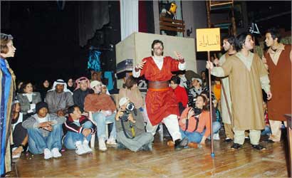 u0641u0648u0642 u062eu0634u0628u0629 u0627u0644u0645u0633u0631u062d u0627u0644u0645u0645u062bu0644u0648u0646 u0648u0627u0644u062cu0645u0647u0648u0631