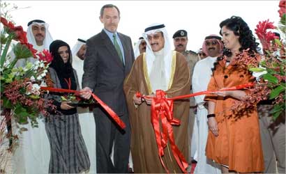 u0645u062du0627u0641u0638 u0627u0644u0623u062du0645u062fu064a u064au0642u0635 u0634u0631u064au0637 u0627u0644u0627u0641u062au062au0627u062d