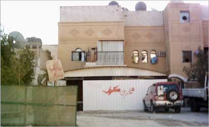 u0627u0644u0635u0648u0631u0629 u0644u0627 u062au062du062au0627u062c u0625u0644u0649 u062au0639u0644u064au0642