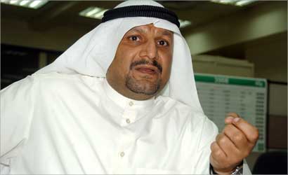 u0639u0644u064a u0627u0644u0634u064au062e 