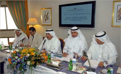 u0641u0627u0636u0644 u0627u0644u0635u0628u0627u062d (u0648u0633u0637) u0648u0627u0644u0649 u064au0633u0627u0631u0647 u0627u0644u0645u0633u0644u0645 u0627u062bu0646u0627u0621 u0627u0644u062cu0645u0639u064au0629 u0627u0644u0639u0645u0648u0645u064au0629 u0644u0644u0634u0631u0643u0629 (u062au0635u0648u064au0631 u0632u0643u0631u064au0627 u0639u0637u064au0629)