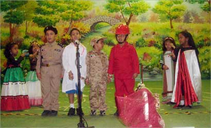 u0641u0642u0631u0629 u0641u0646u064au0629