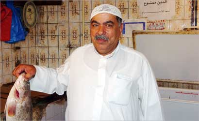 u0627u0644u0633u0645u0643 u062cu0632u0621 u0645u0646 u062du064au0627u062au064a