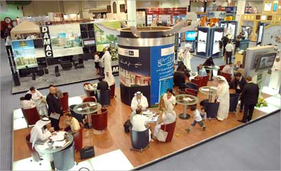 u0646u062du0648 100 u0634u0631u0643u0629 u0639u0642u0627u0631u064au0629 u062au0639u0631u0636 u0645u0634u0627u0631u064au0639u0647u0627