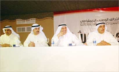 u0645u0631u0634u062du0648 u00abu0627u0644u062au062du0627u0644u0641u00bb u0639u0644u0649 u0627u0644u0645u0646u0635u0629      (u062au0635u0648u064au0631 u0623u0633u0639u062f u0639u0628u062fu0627u0644u0644u0647)