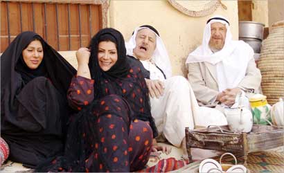 u0644u0642u0637u0629 u0645u0646 u0645u0633u0644u0633u0644 u00abu0627u0644u0644u0627u0647u0648u0628u00bb