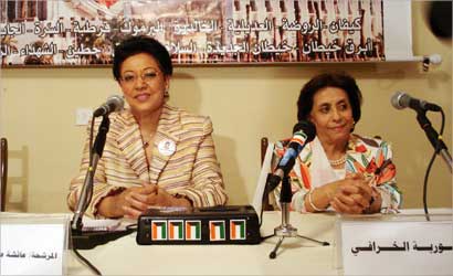 u0639u0627u0626u0634u0629 u0627u0644u064au062du064au0649 u0645u062au062du062fu062bu0629