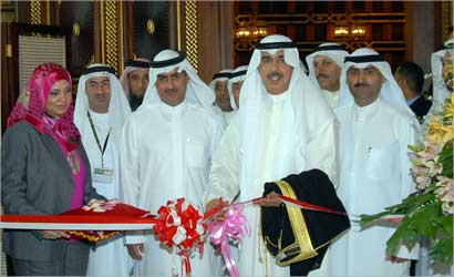 u0627u0644u0635u0628u064au062d u064au0642u0635 u0634u0631u064au0637 u0645u0639u0631u0636 u0625u062fu0627u0631u0629 u0627u0644u0646u0641u0627u064au0627u062a