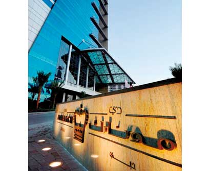 u0641u0646u062fu0642 u00abu0645u0648u0646u0627u0631u0643 u062fu0628u064au00bb