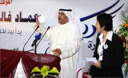 u0639u0645u0627u062f u0627u0644u062cu0644u0648u064a u0645u062au062du062fu062bu0627