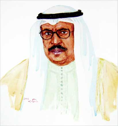 u0628u0648u0631u062au0631u064au0647 u0644u0644u0634u064au062e u0633u0639u062f u0627u0644u0639u0628u062fu0627u0644u0644u0647