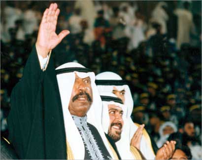 u0627u0644u0634u064au062e u0633u0639u062f u0627u0644u0639u0628u062fu0627u0644u0644u0647 u0631u062du0645u0647 u0627u0644u0644u0647 u064au0648u062fu0639 u0627u0644u062cu0645u0627u0647u064au0631 u0628u0639u062f u0627u0644u0645u0628u0627u0631u0627u0629 u0627u0644u0646u0647u0627u0626u064au0629 u0644u0625u062du062fu0649 u0628u0637u0648u0644u0627u062a u0633u0645u0648u0647