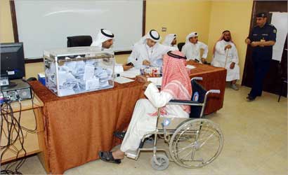 u0627u0644u0627u0639u0627u0642u0629 u0644u0645 u062au0645u0646u0639u0647 u0645u0646 u0627u0644u0645u0634u0627u0631u0643u0629