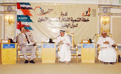 u0627u0644u062cu0644u0633u0629 u0627u0644u0635u0628u0627u062du064au0629 (u062au0635u0648u064au0631 u0645u0631u0647u0641 u062du0648u0631u064au0629)