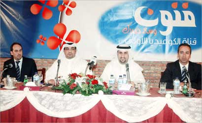 u0637u0631u064au0641 u0627u0644u0639u0648u0636u064a u064au062au0648u0633u0637 u0635u0627u0644u062d u062cu0631u0645u0646 u0648u0639u0645u0627u062f u0633u0631u0643u064au0633 u0641u064a u0627u0644u0645u0624u062au0645u0631 u0627u0644u0635u062du0627u0641u064a    (u062au0635u0648u064au0631 u0645u0631u0647u0641 u062du0648u0631u064au0629)