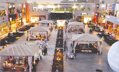 u062fu064au0648u0627u0646u064au0627u062a u0639u0635u0631u064au0629 u062fu0627u062eu0644 u0627u0644u0645u062cu0645u0639