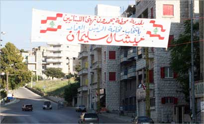 «اتفاق الدوحة» حوّل وجهة السياح إلى لبنان  (خاص- «الراي»)