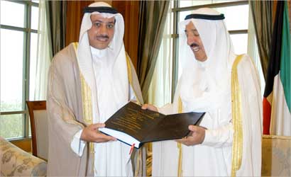 u0627u0644u0623u0645u064au0631 u0645u0633u062au0642u0628u0644u0627 u0639u0644u064a u0627u0644u0647u0627u062cu0631u064a