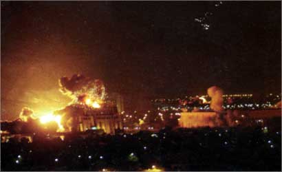 u0628u063au062fu0627u062f u062au062du062au0631u0642