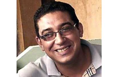 u0623u0646u064au0633 u0627u0644u0631u0627u0641u0639u064a