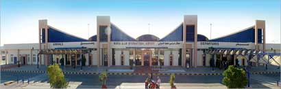 مطار مرسى علم