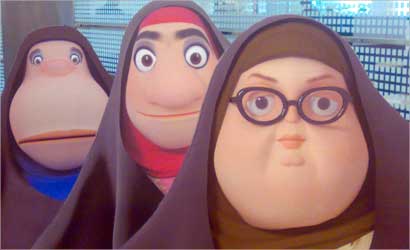 u0623u0645 u0633u0639u0641