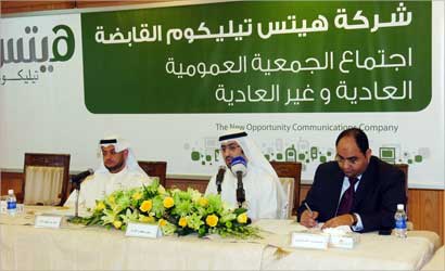 u0645u062du0645u062f u0627u0644u0627u064au0648u0628 u0645u062au062du062fu062bu0627u064b u062eu0644u0627u0644 u0627u0644u062cu0645u0639u064au0629   (u062au0635u0648u064au0631 u0632u0643u0631u064au0627 u0639u0637u064au0629)