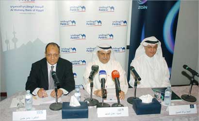 u0627u0644u0645u0627u062cu062f u0648u0627u0644u0635u0628u064au062d u0648u062du0633u0646 u0641u064a u0627u0644u0645u0624u062au0645u0631 u0627u0644u0635u062du0627u0641u064a    (u062au0635u0648u064au0631 u0646u0648u0631 u0647u0646u062fu0627u0648u064a)