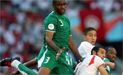 u0631u0636u0627 u062au0643u0631